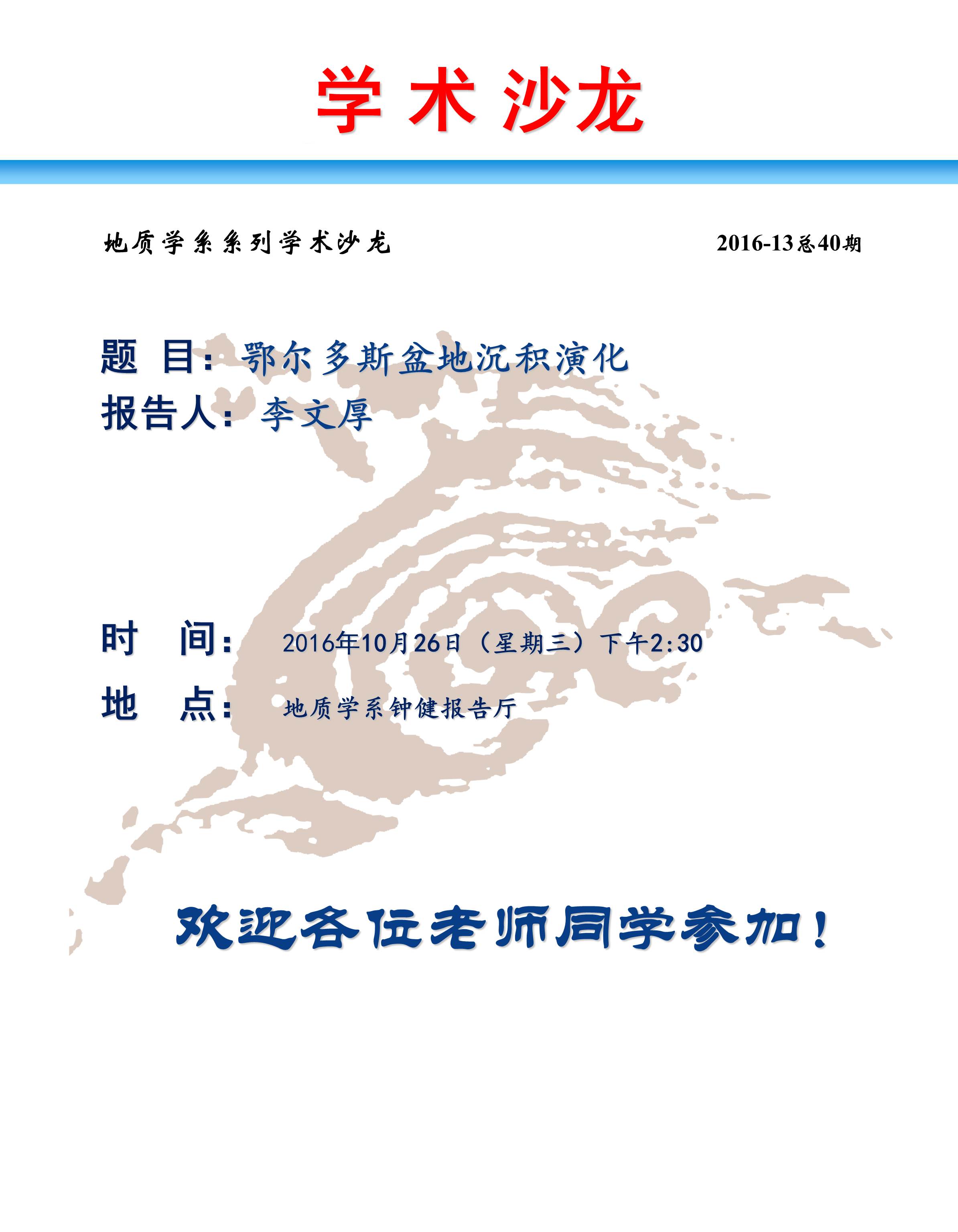 色情视频