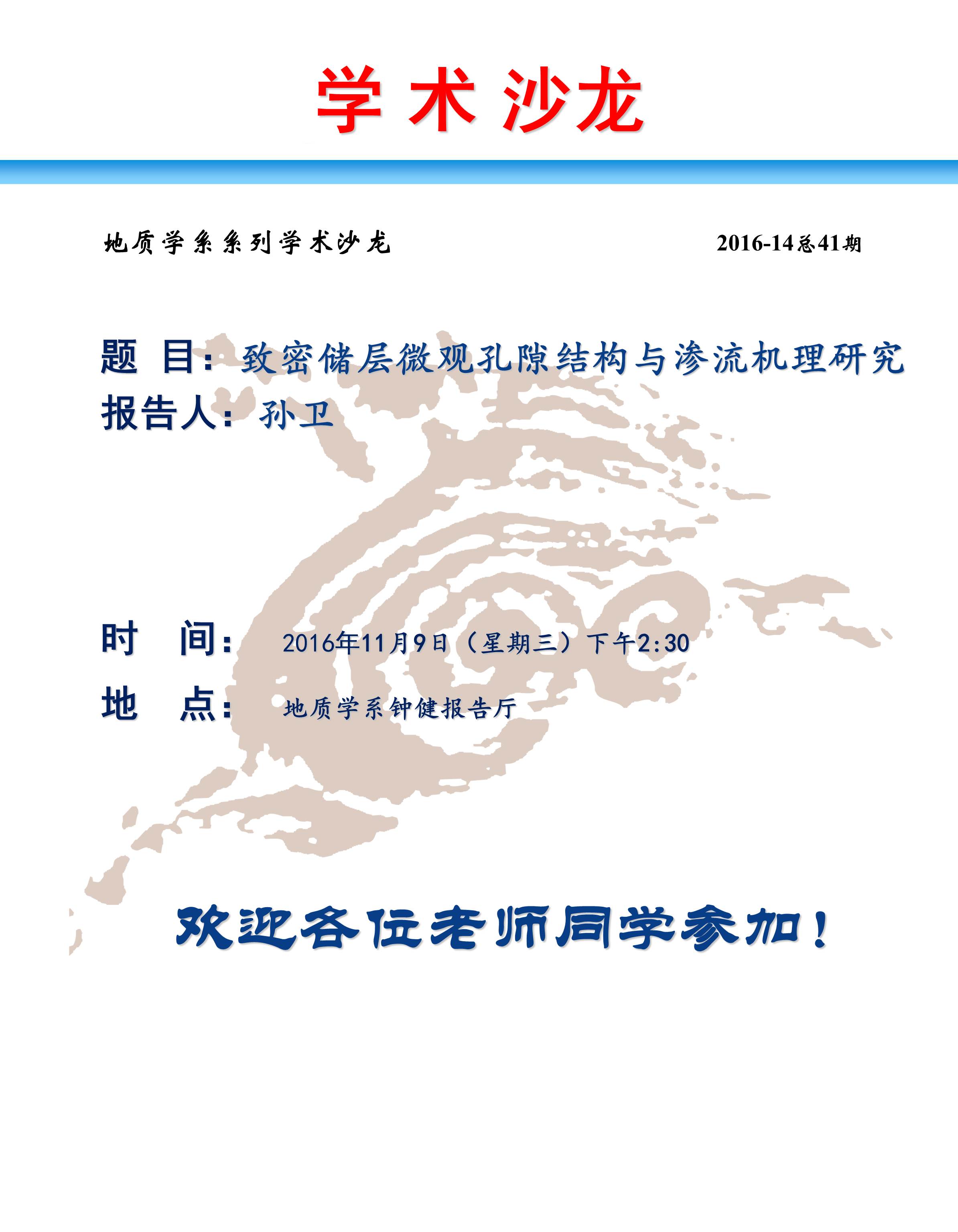 色情视频
