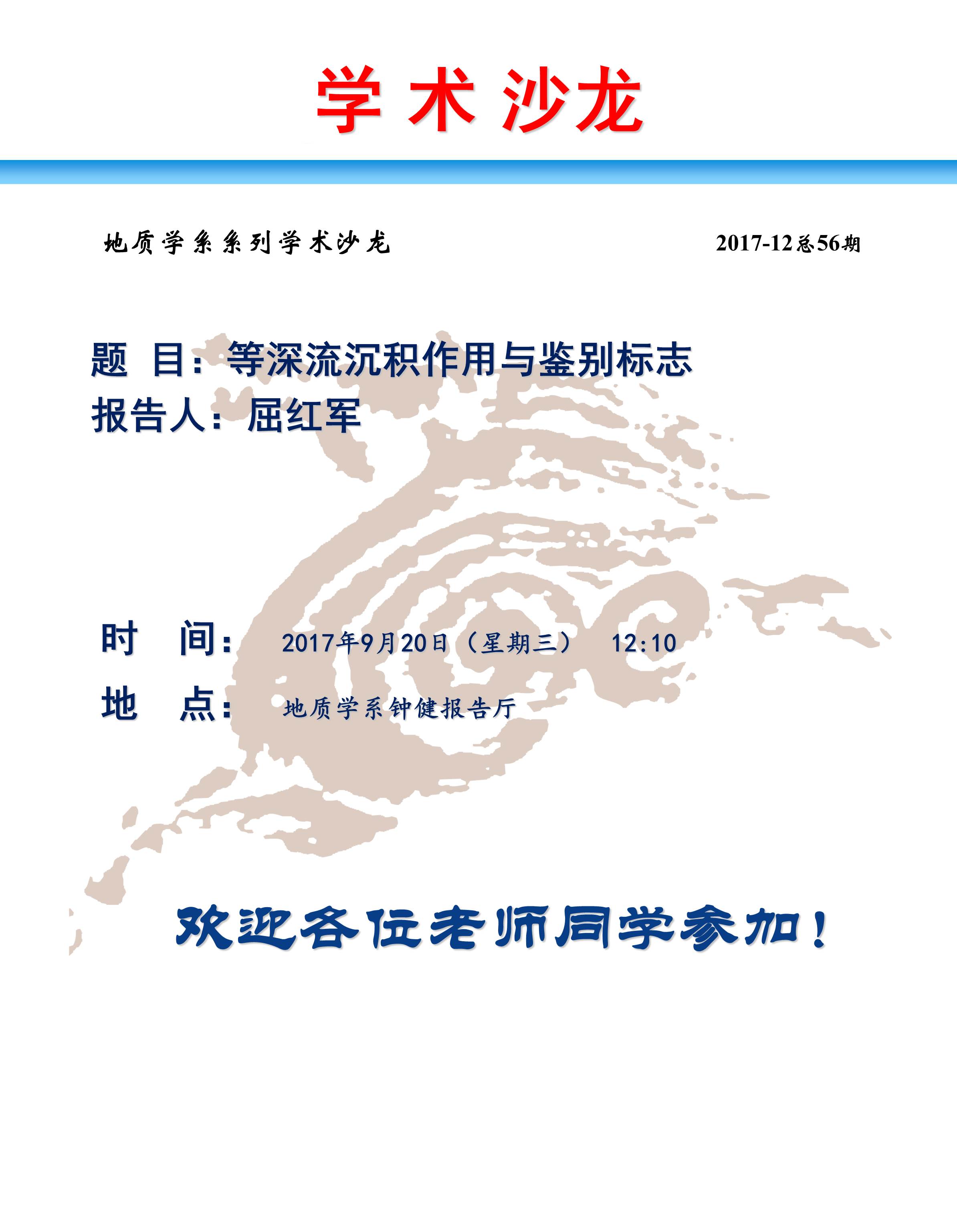 色情视频