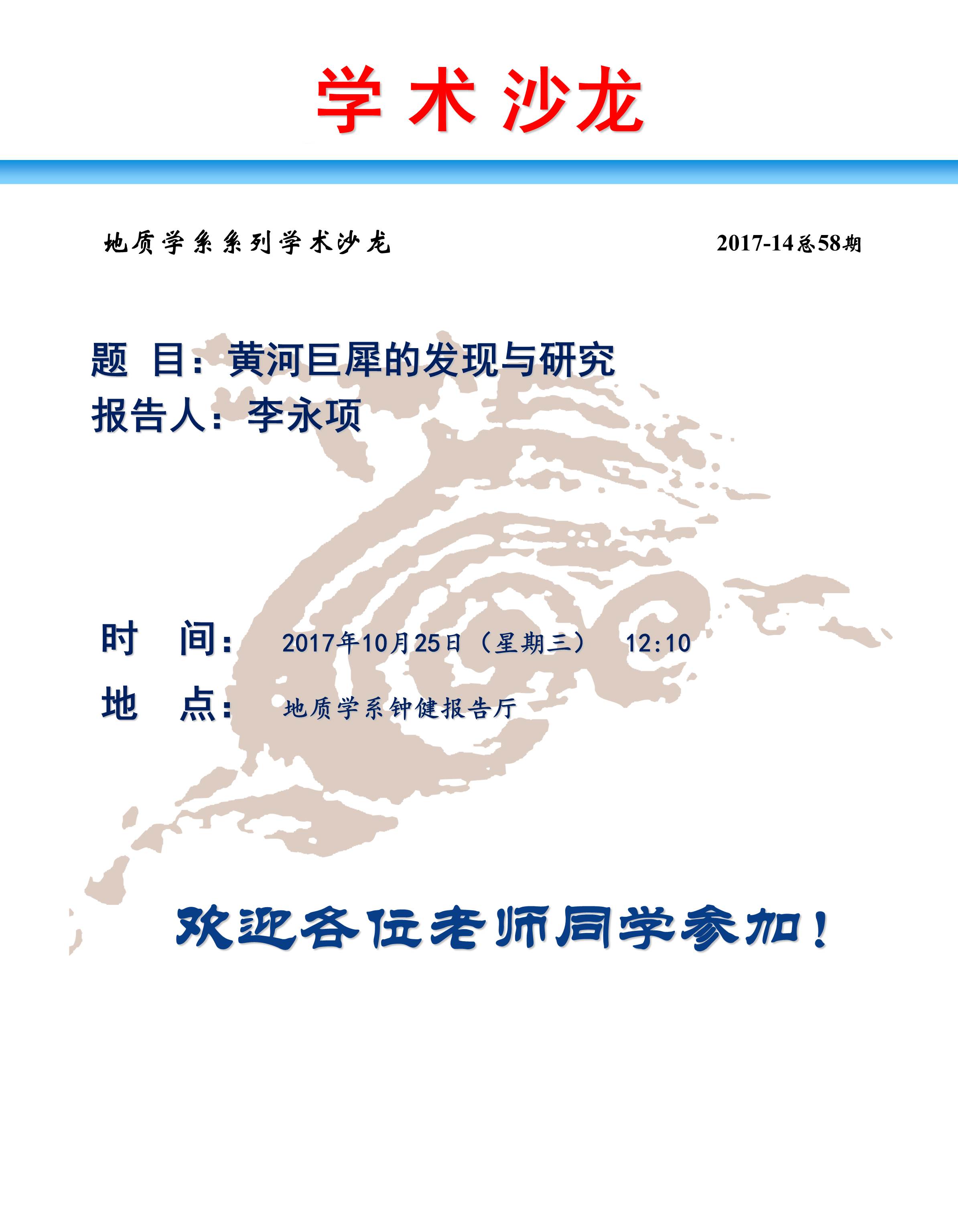 色情视频