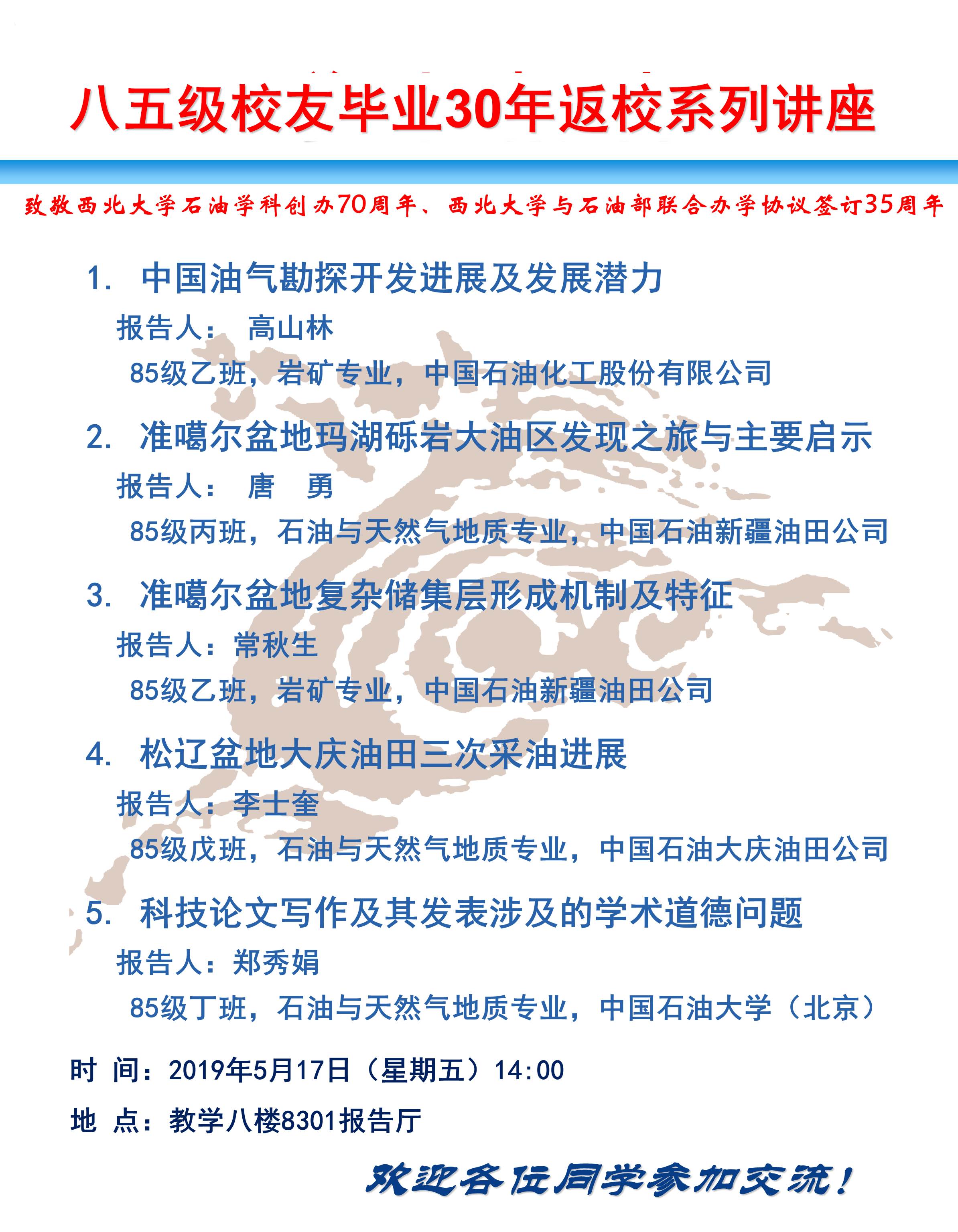 色情视频