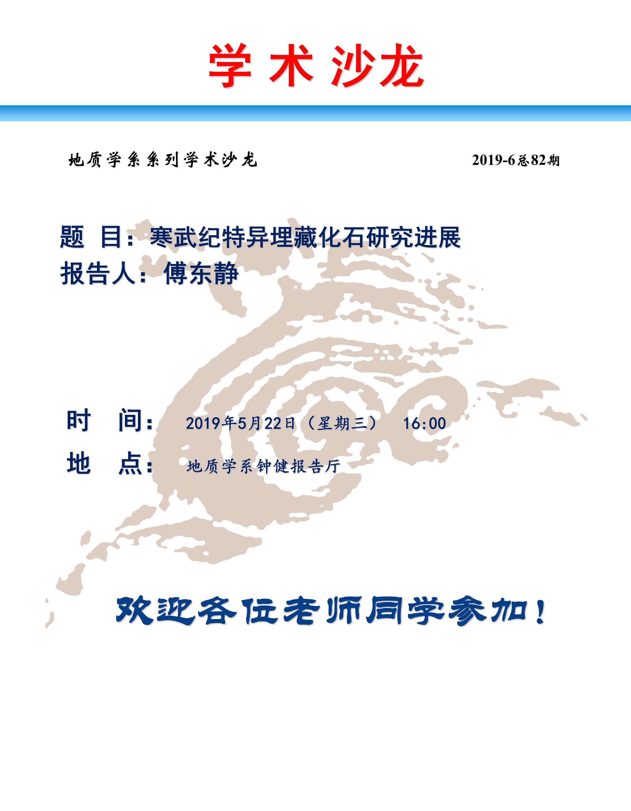 色情视频