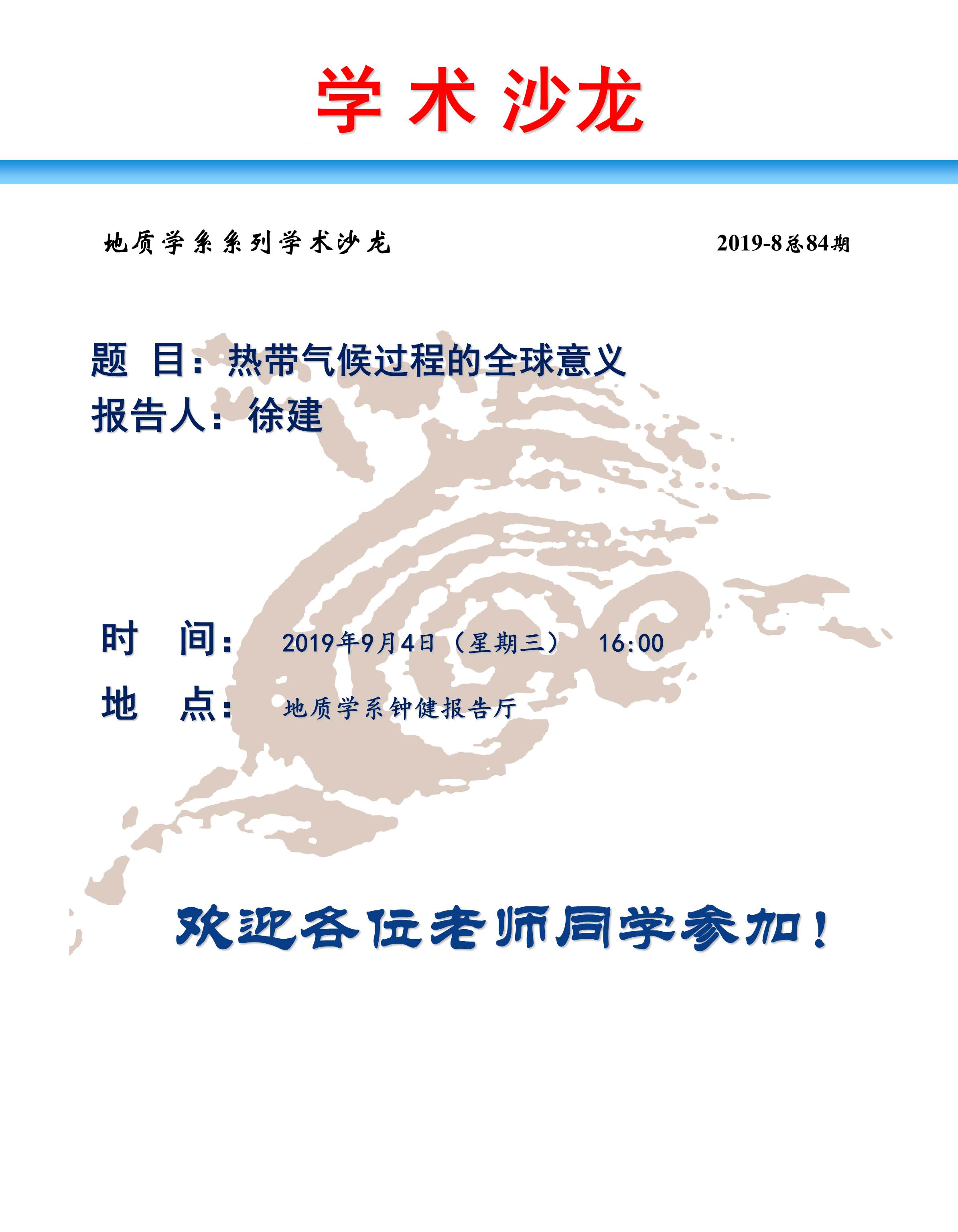 色情视频
