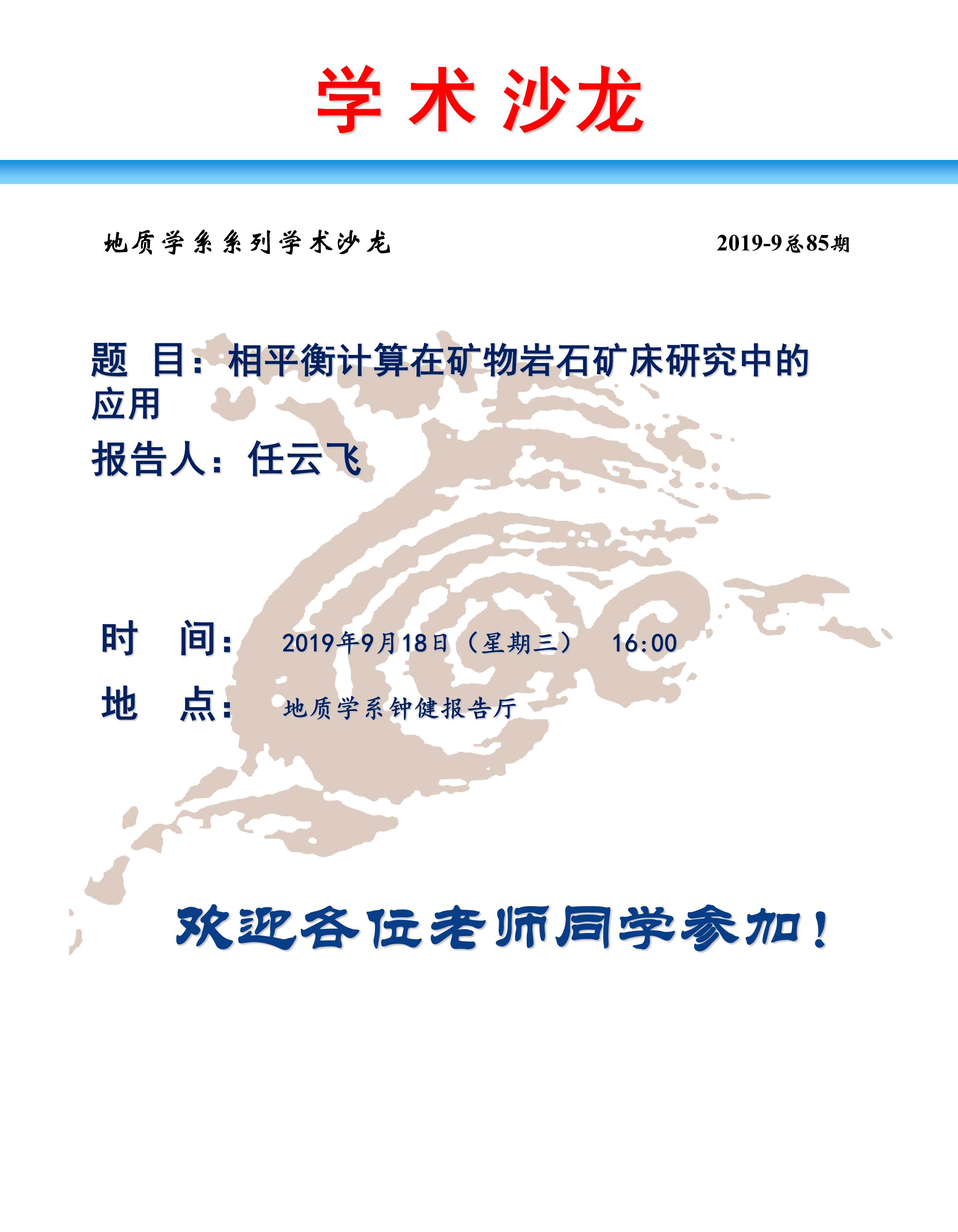 色情视频