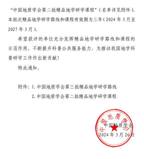色情视频