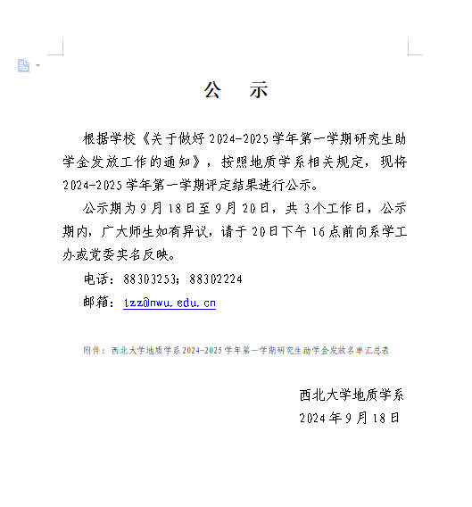 色情视频