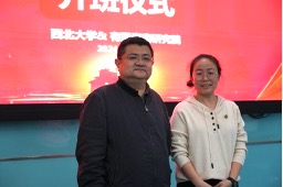 色情视频
